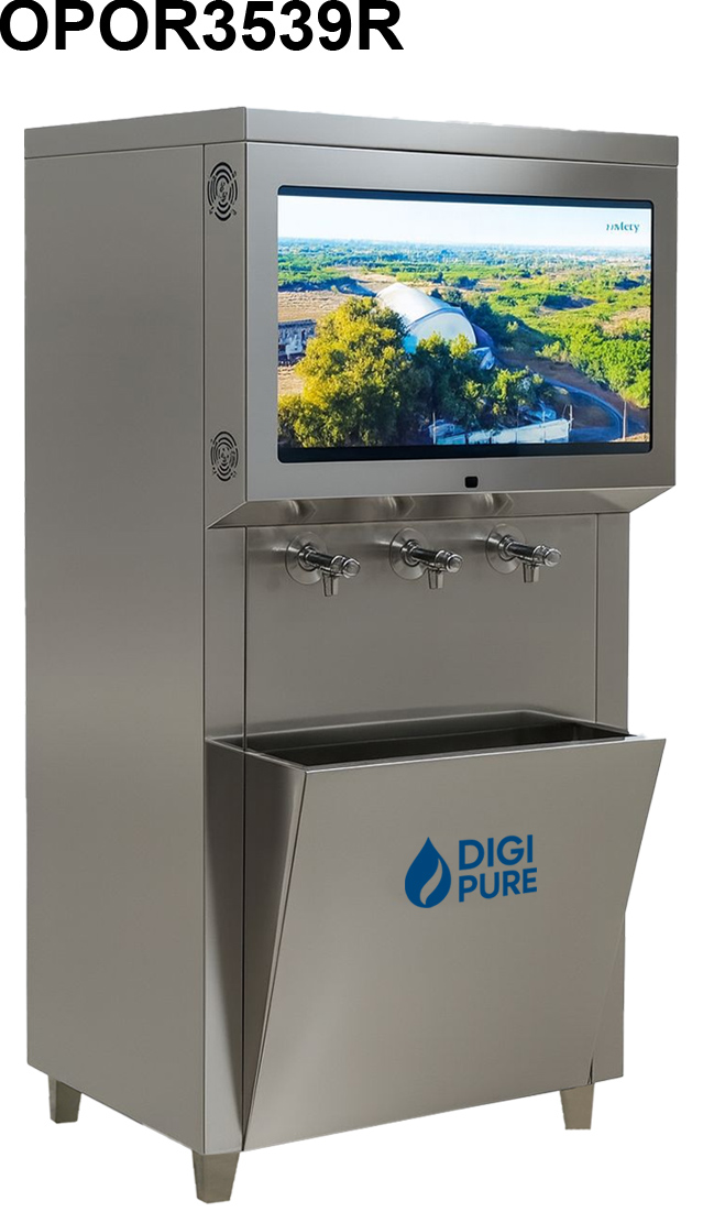 DIGI PURE DISPLAY WATER DISPENSER - NHC
